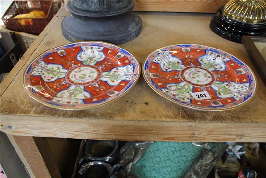 Two Coalport Dollar pattern polychrome dessert plates, c.1810, 23.5cm